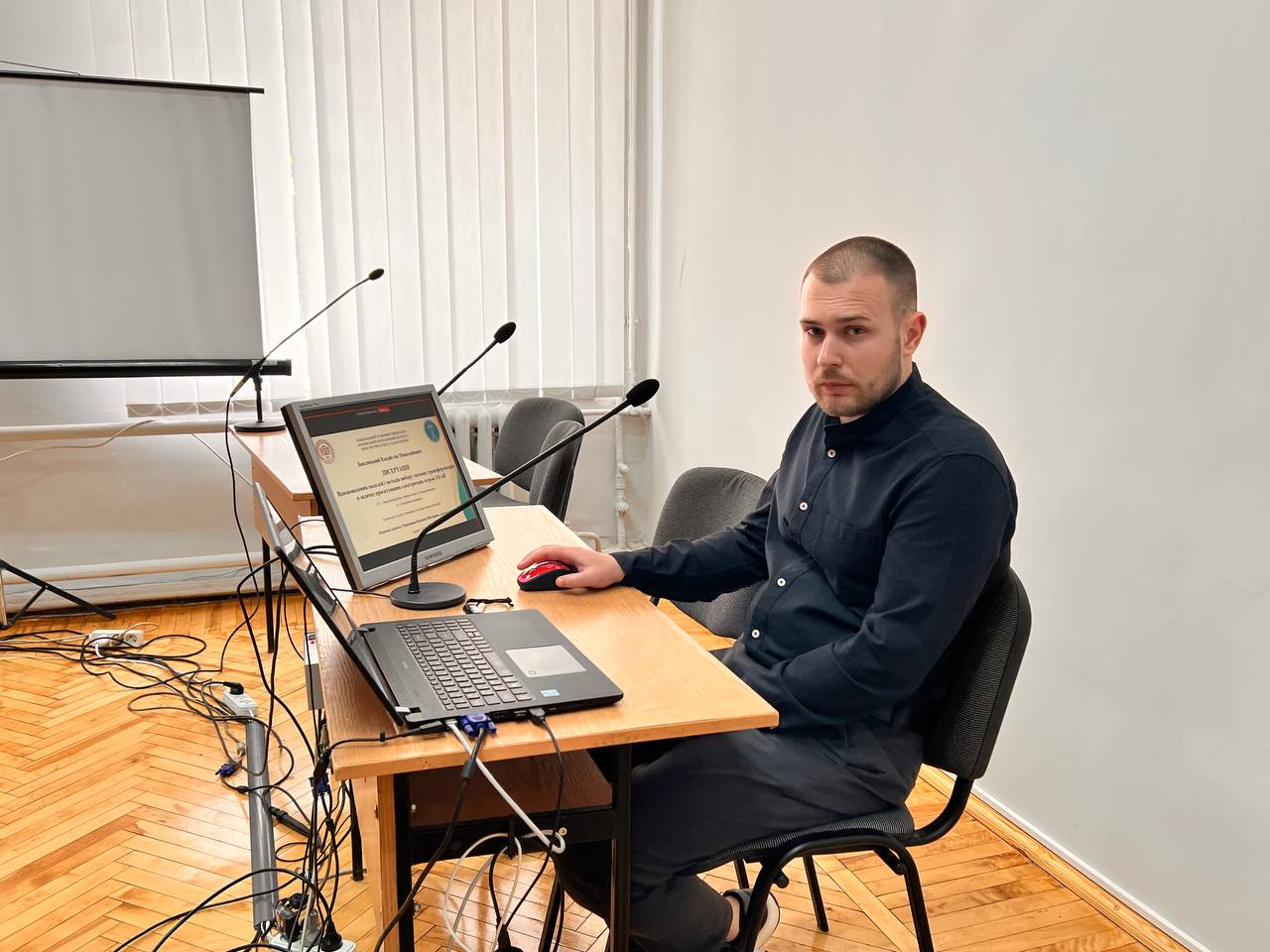 Вітаємо Владислава Баклицького з успішним захистом дисертації на здобуття ступеня доктора філософії!