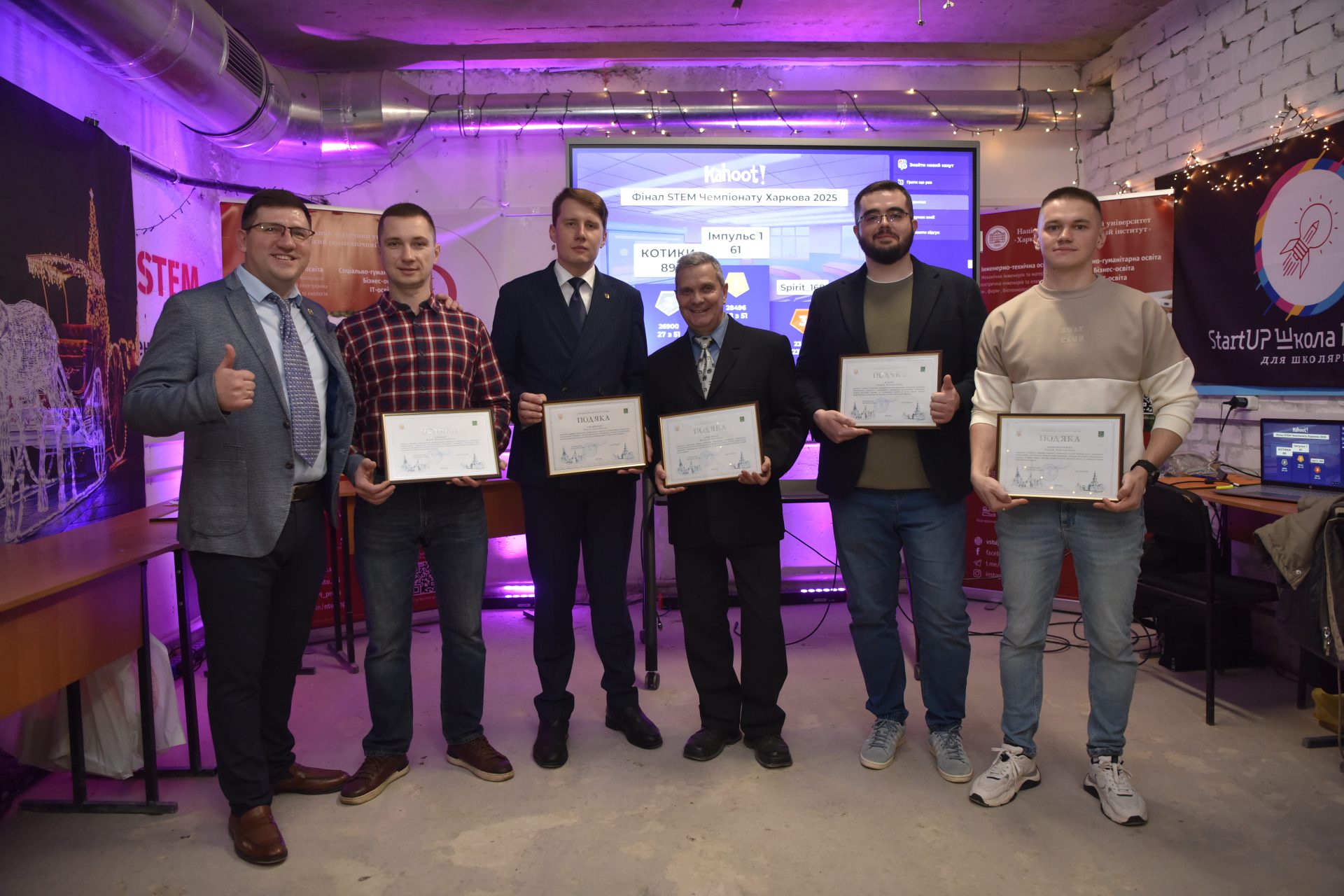 Сергій Пономаренко отримав подяку від Ігоря Терехова за внесок у науку та освіту