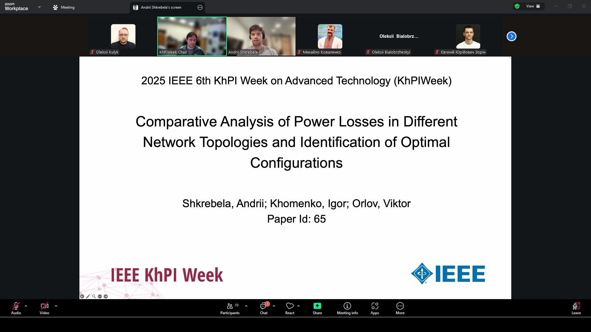 Screenshot 2025-10-07 15-05-24