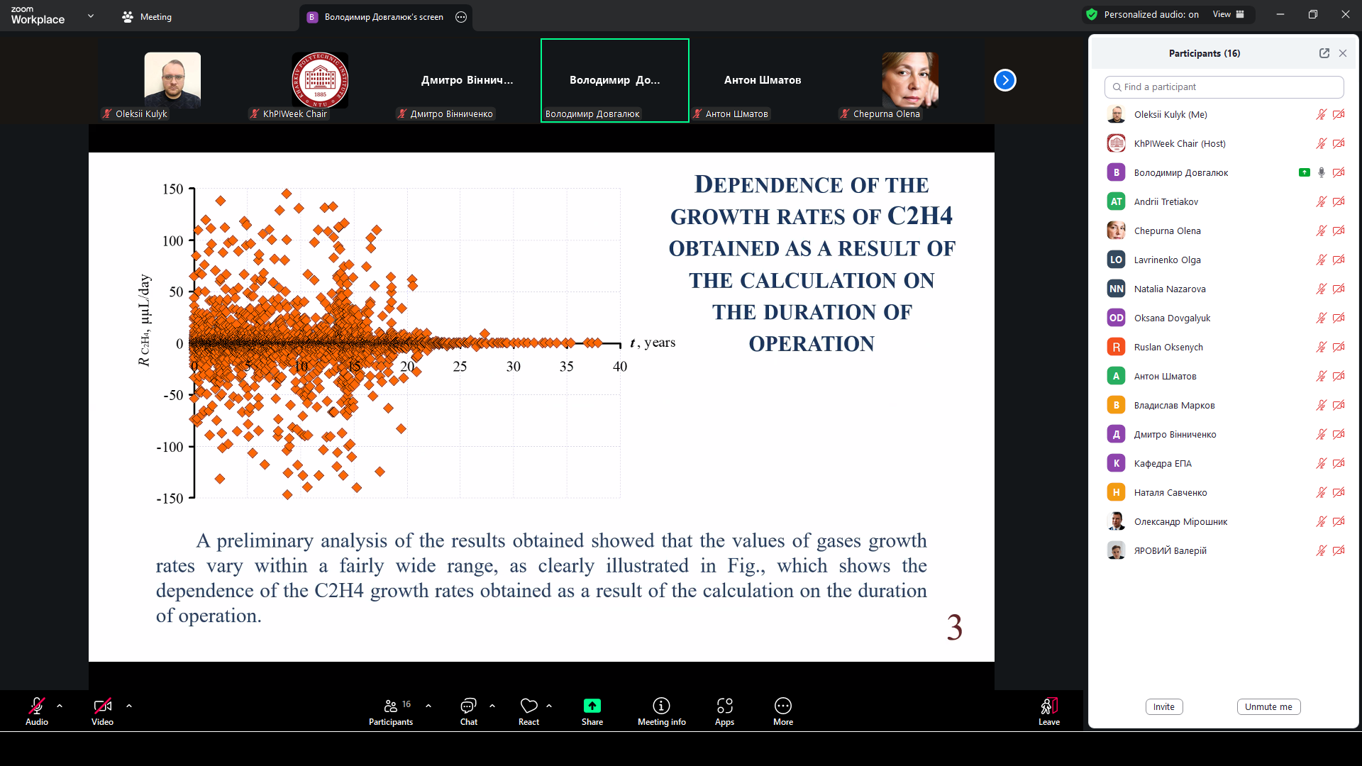 Screenshot 2025-10-08 11-28-26