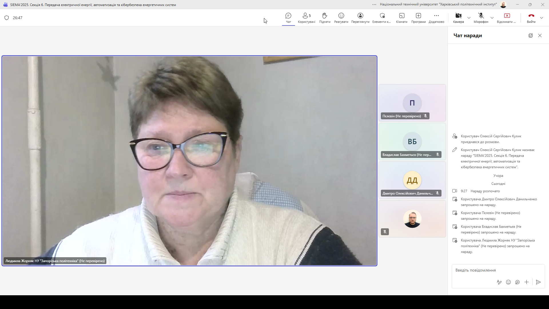 Screenshot 2025-10-31 09-53-15