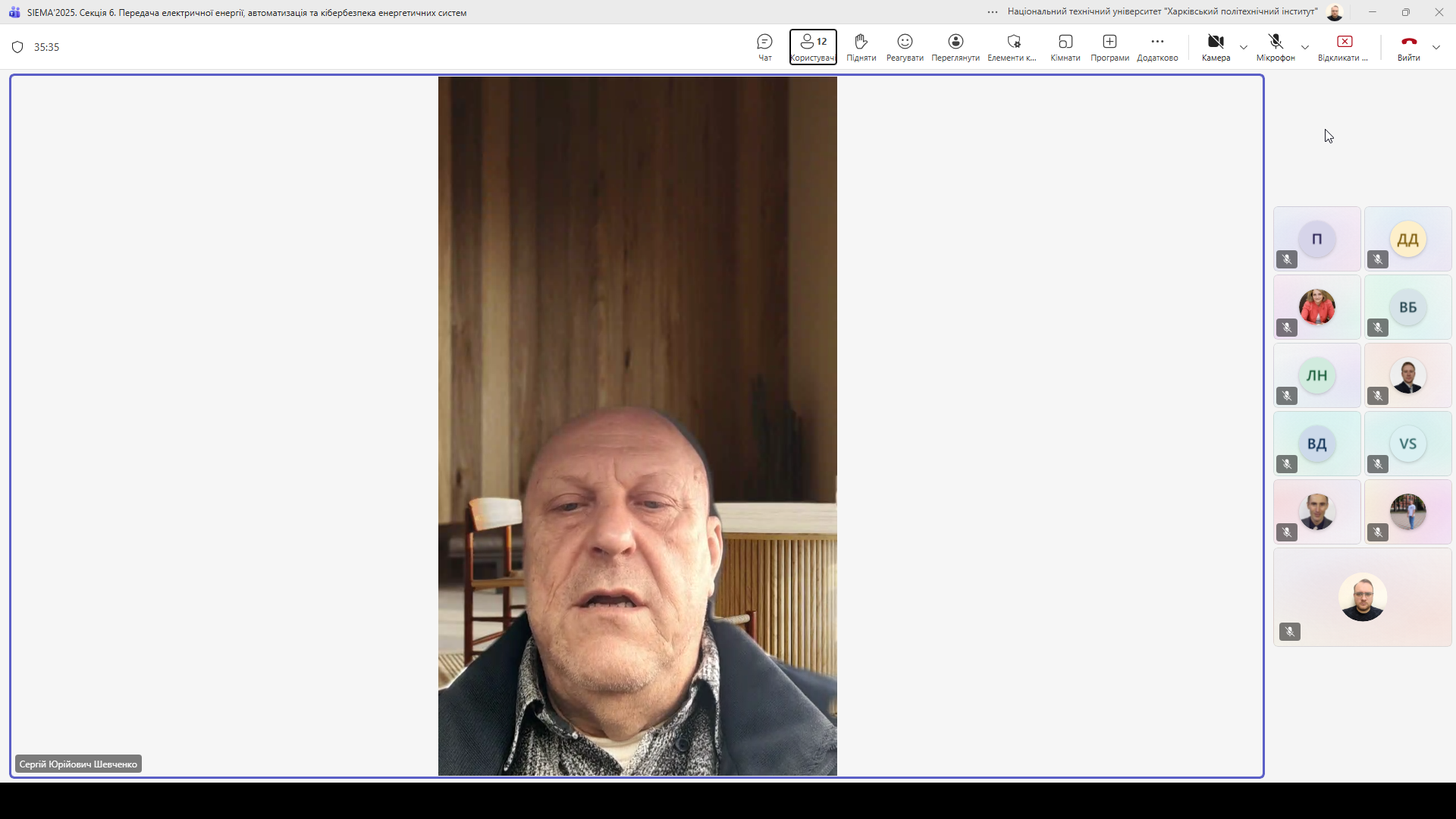 Screenshot 2025-10-31 10-02-03