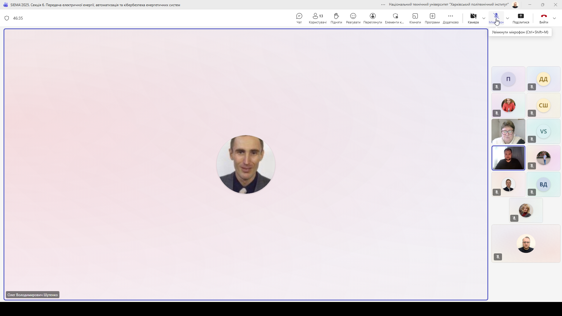 Screenshot 2025-10-31 10-13-03