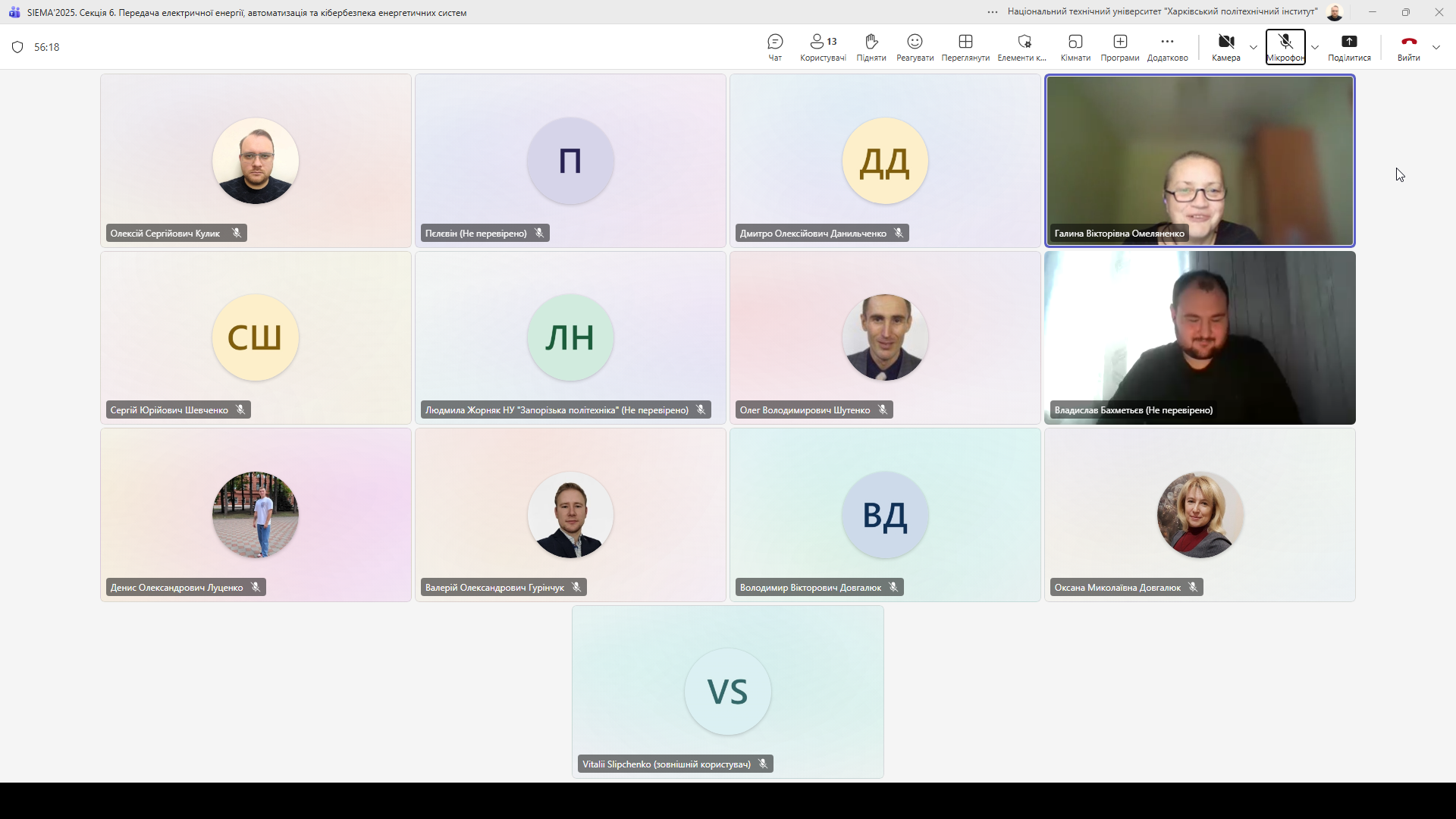 Screenshot 2025-10-31 10-22-46