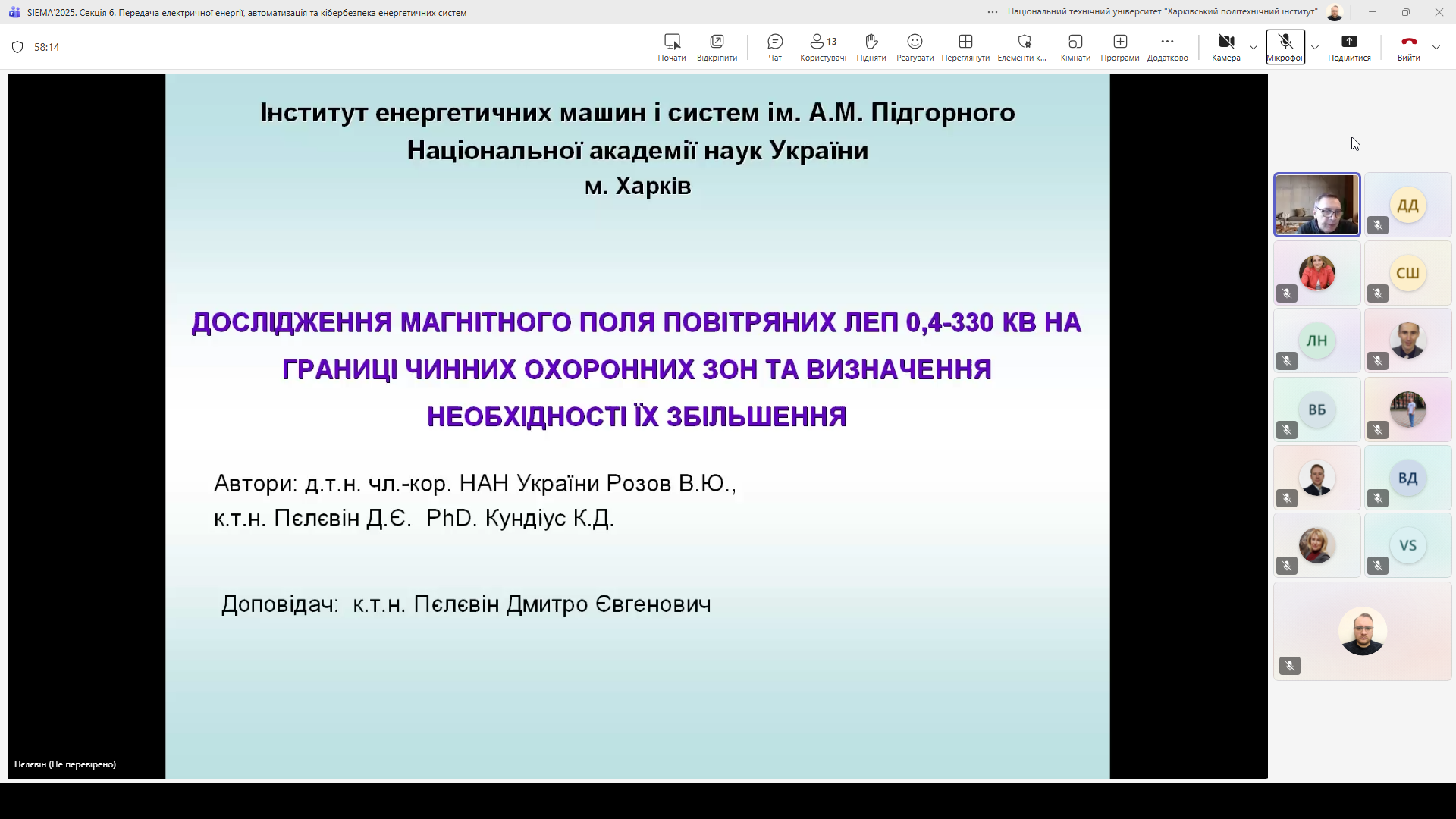 Screenshot 2025-10-31 10-24-42