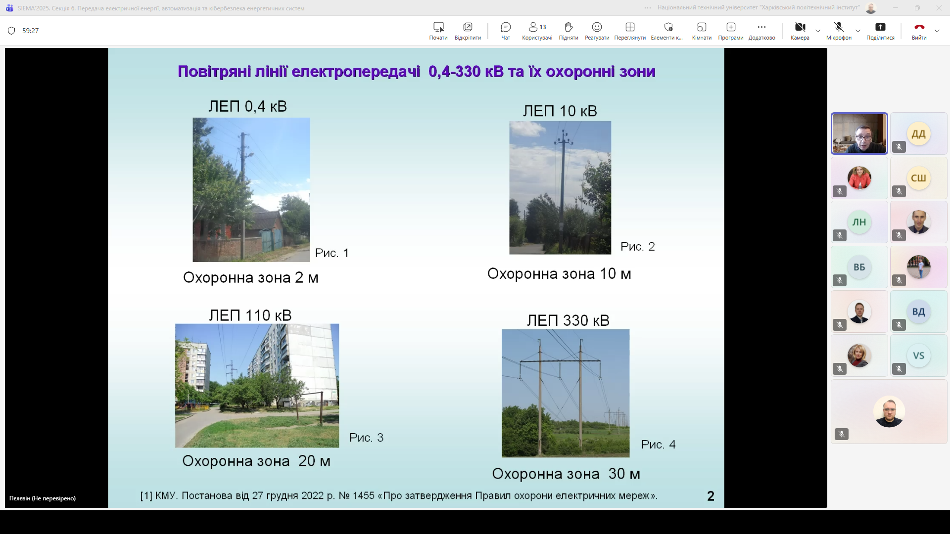 Screenshot 2025-10-31 10-25-55