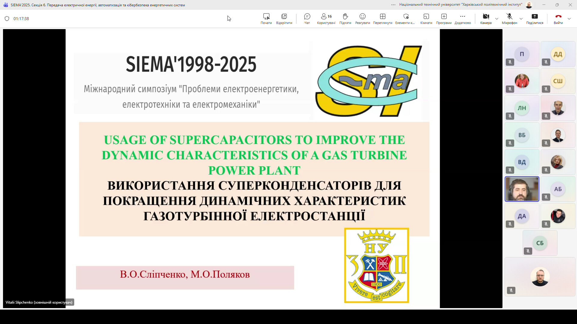 Screenshot 2025-10-31 10-44-07