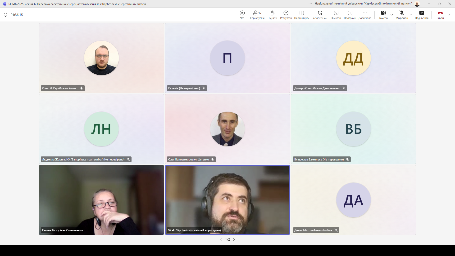 Screenshot 2025-10-31 11-02-43