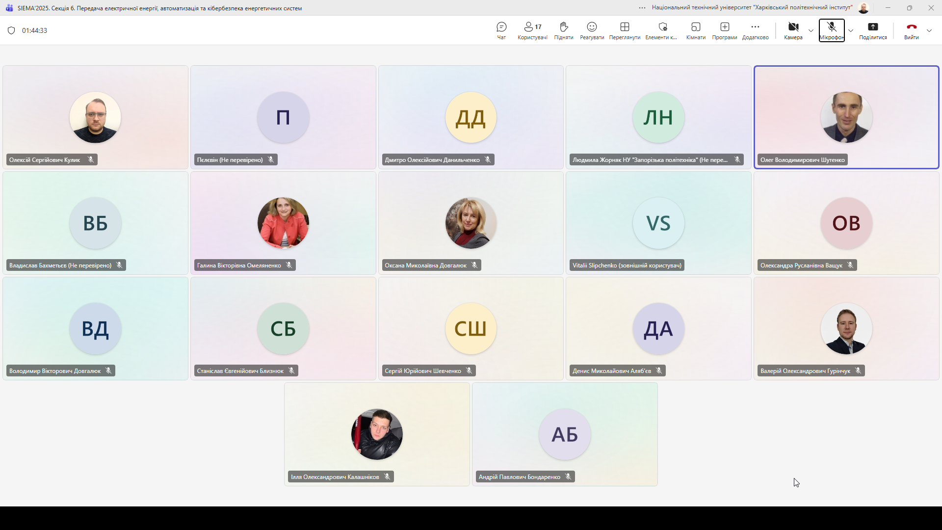 Screenshot 2025-10-31 11-11-02