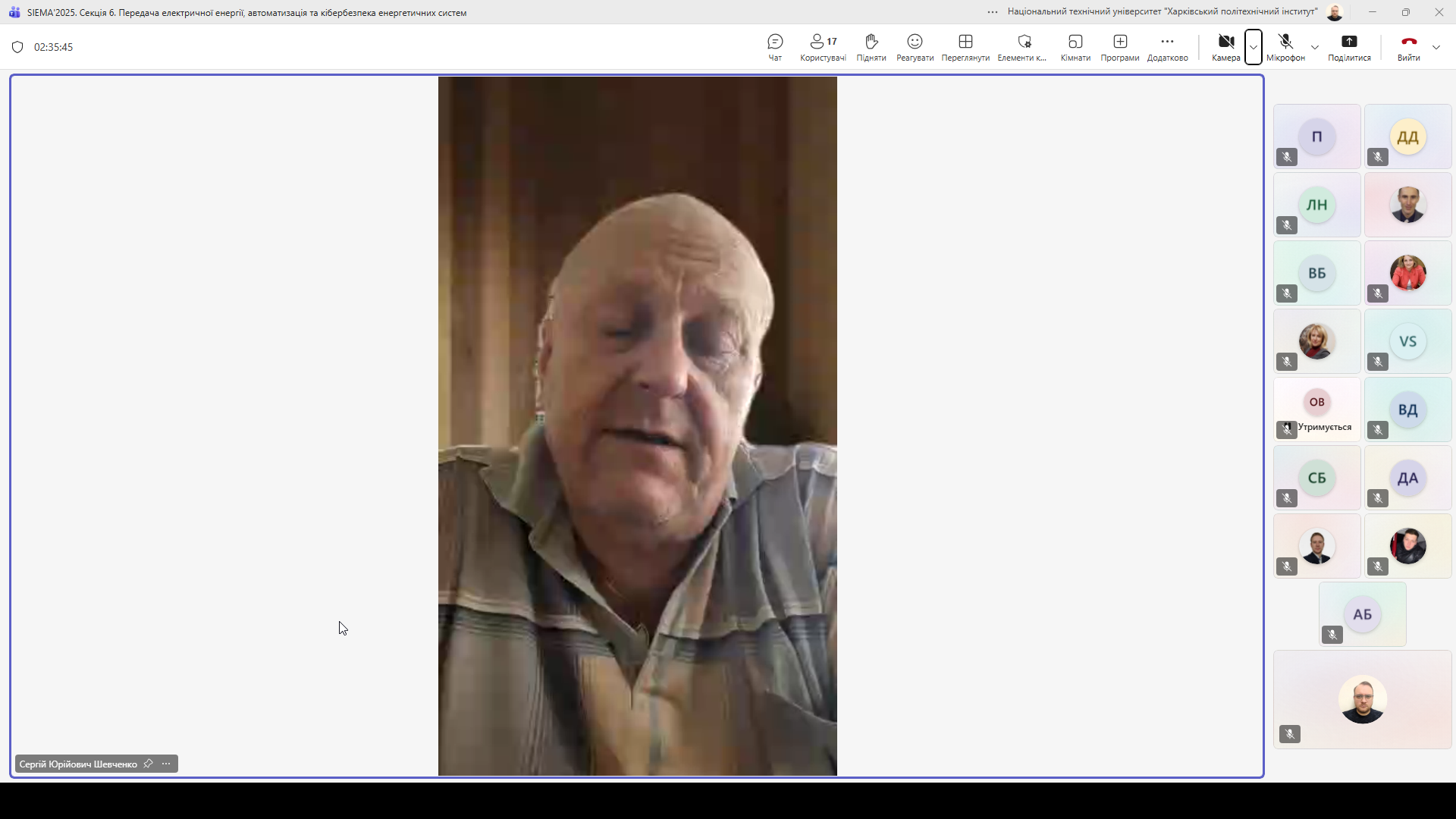 Screenshot 2025-10-31 12-02-13