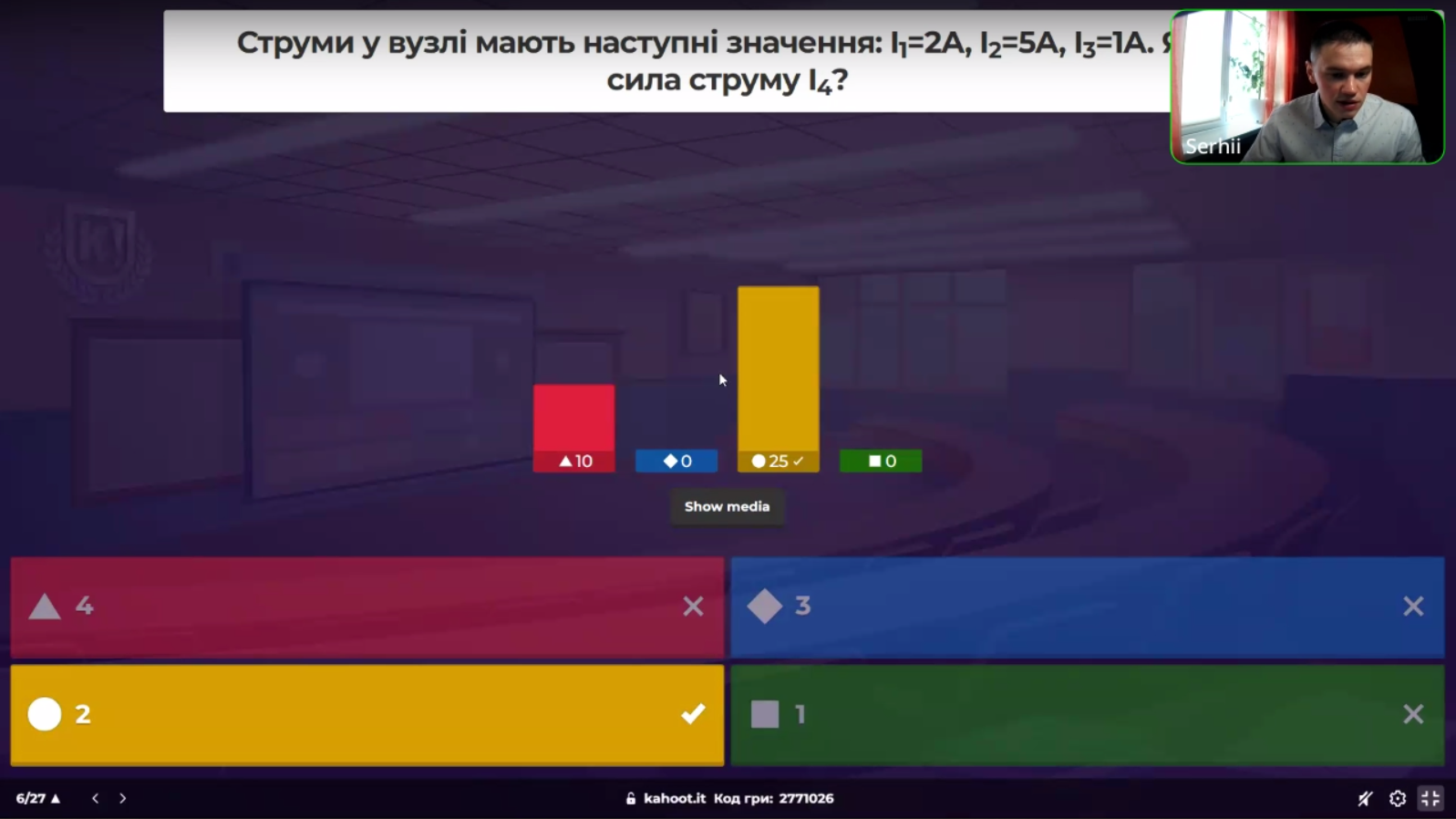 Знімок екрана 2025-12-15 101859
