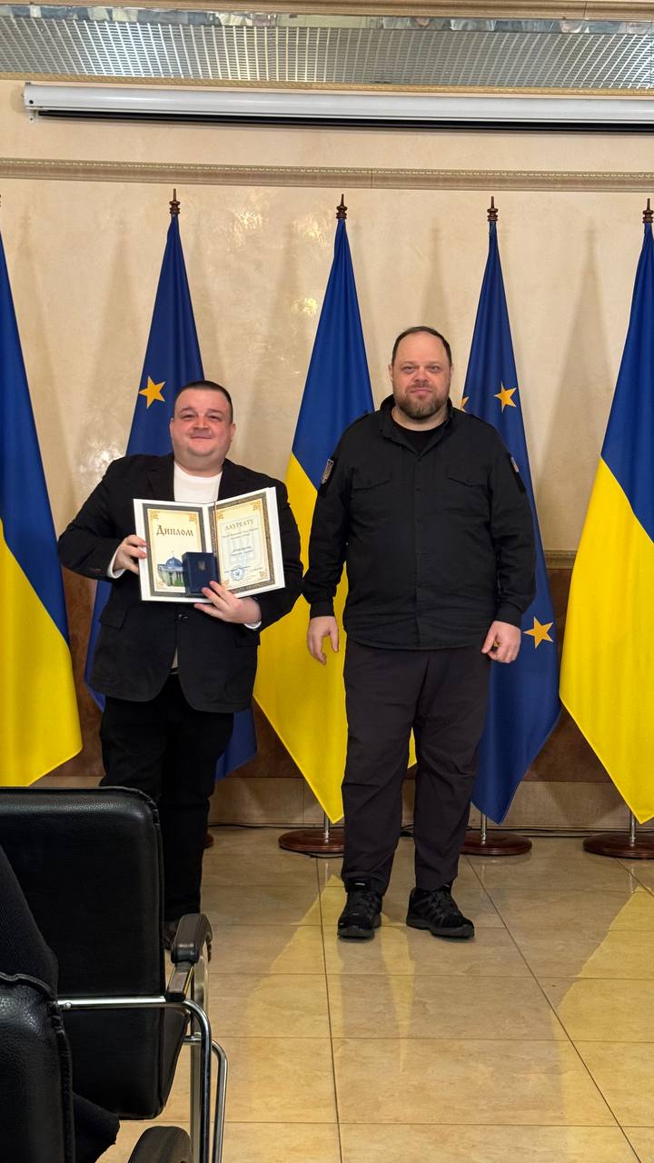 photo_2025-12-04_16-04-44