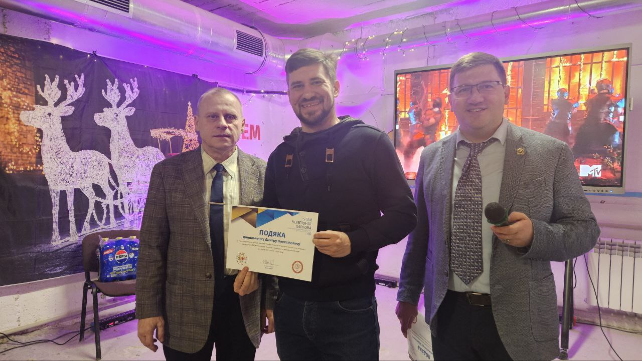 photo_2025-12-22_09-14-09 (2)