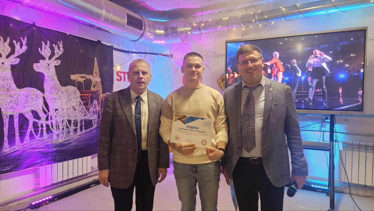 photo_2025-12-22_09-14-09