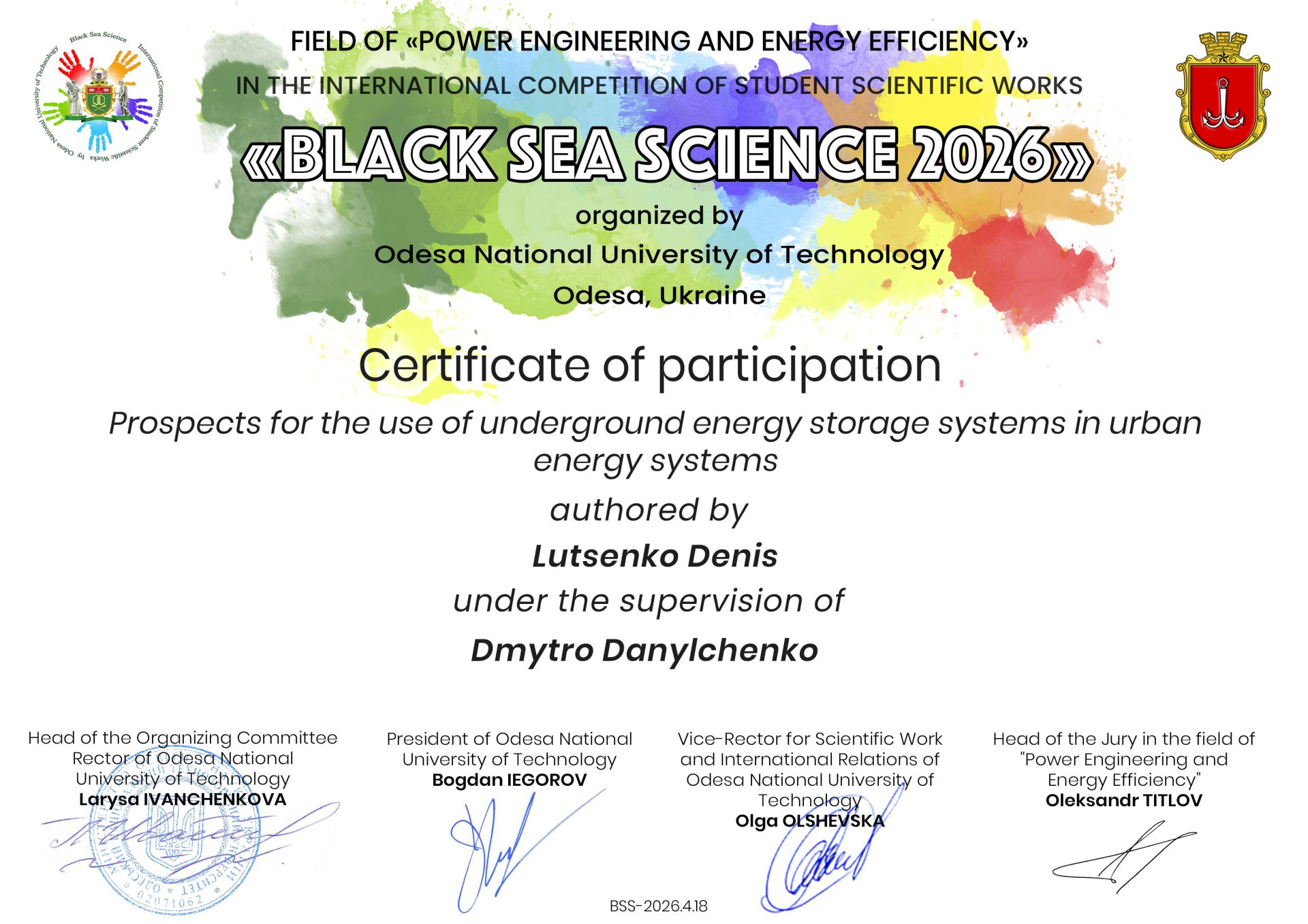 Підземні енергетичні хаби: робота Дениса Луценка на Black Sea Science 2026