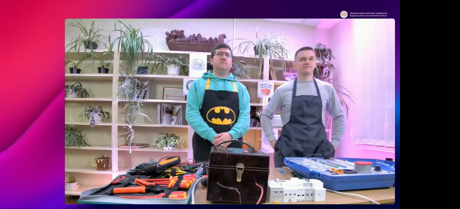 Знімок екрана 2026-04-22 224842