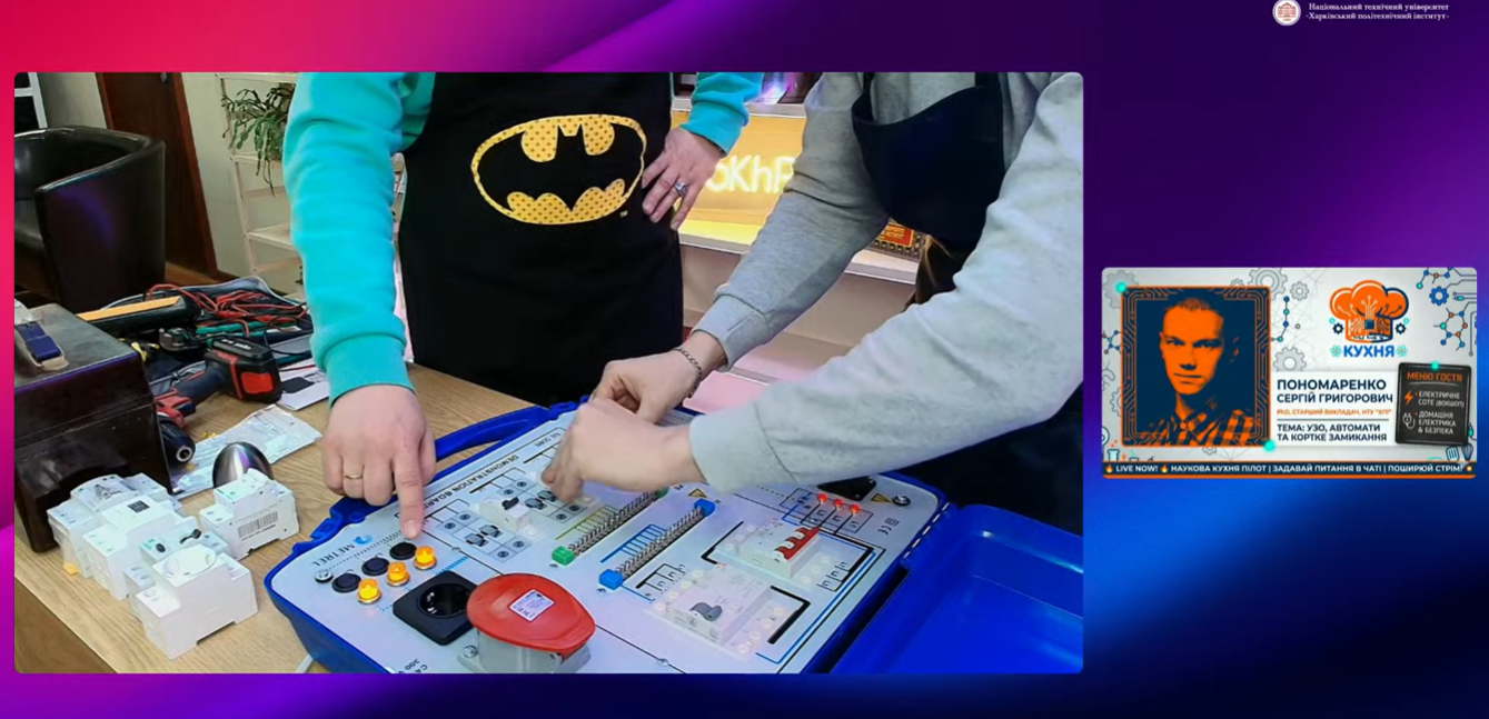 Знімок екрана 2026-04-22 224927