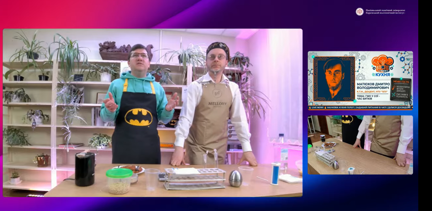 Знімок екрана 2026-04-22 225137