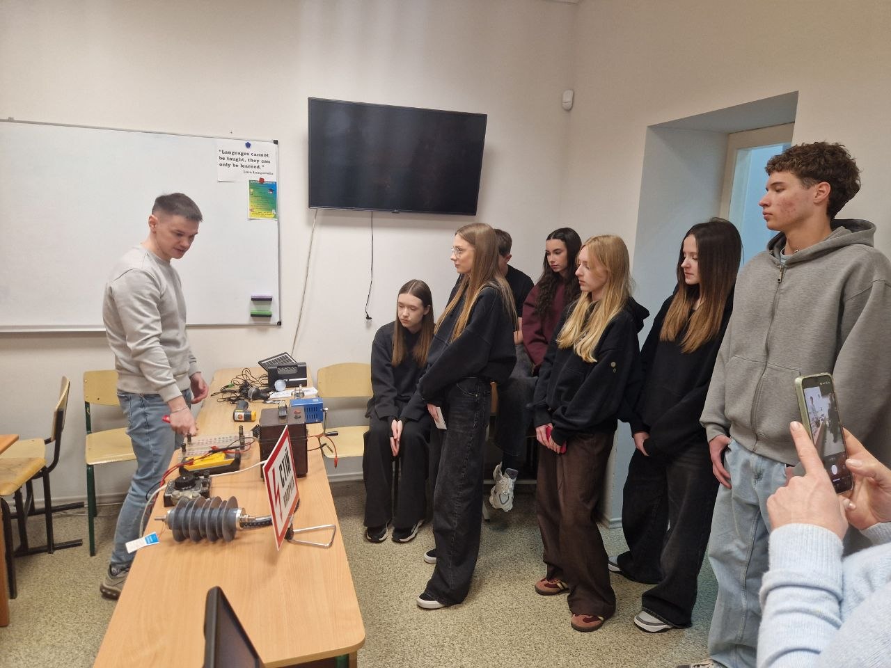 photo_2026-04-08_17-26-58