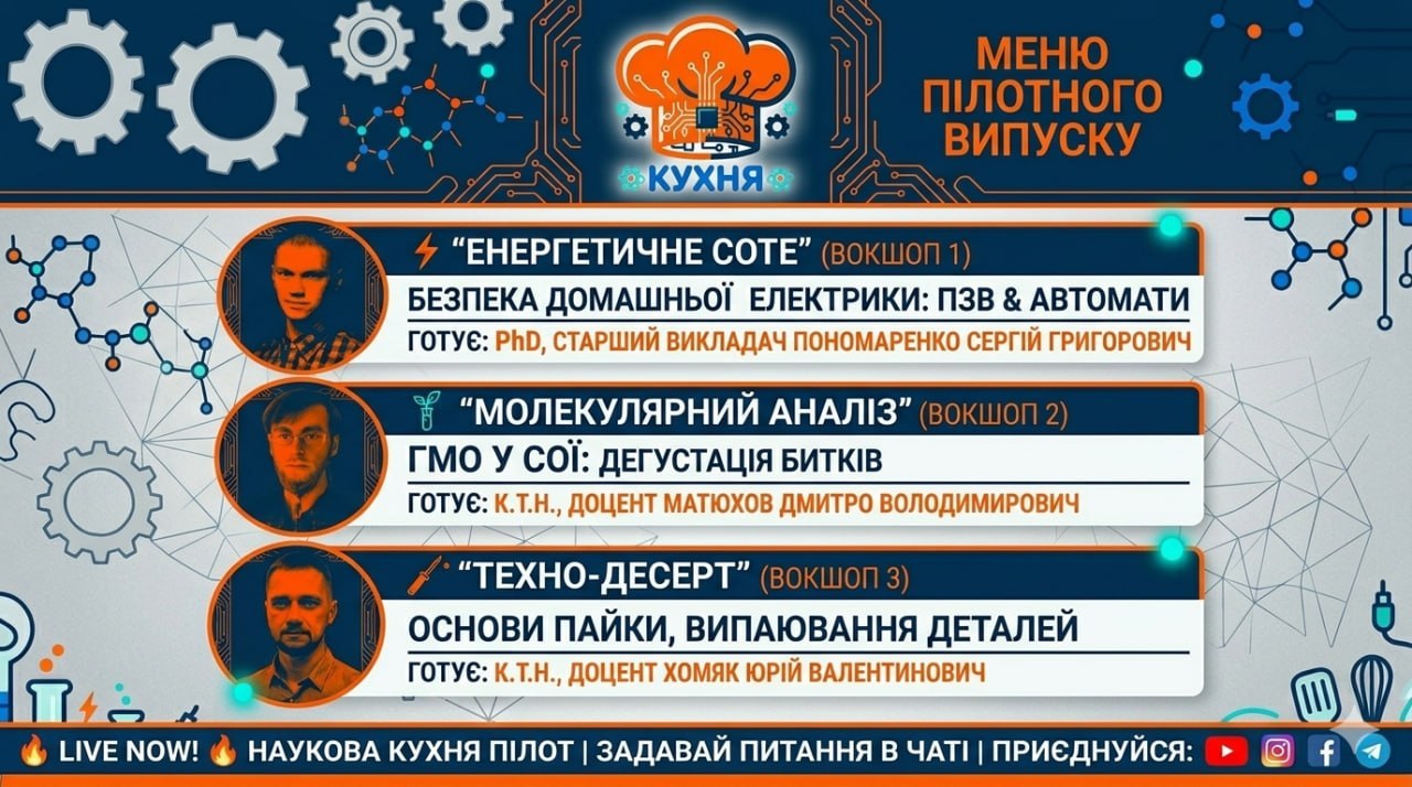 photo_2026-04-22_11-31-09