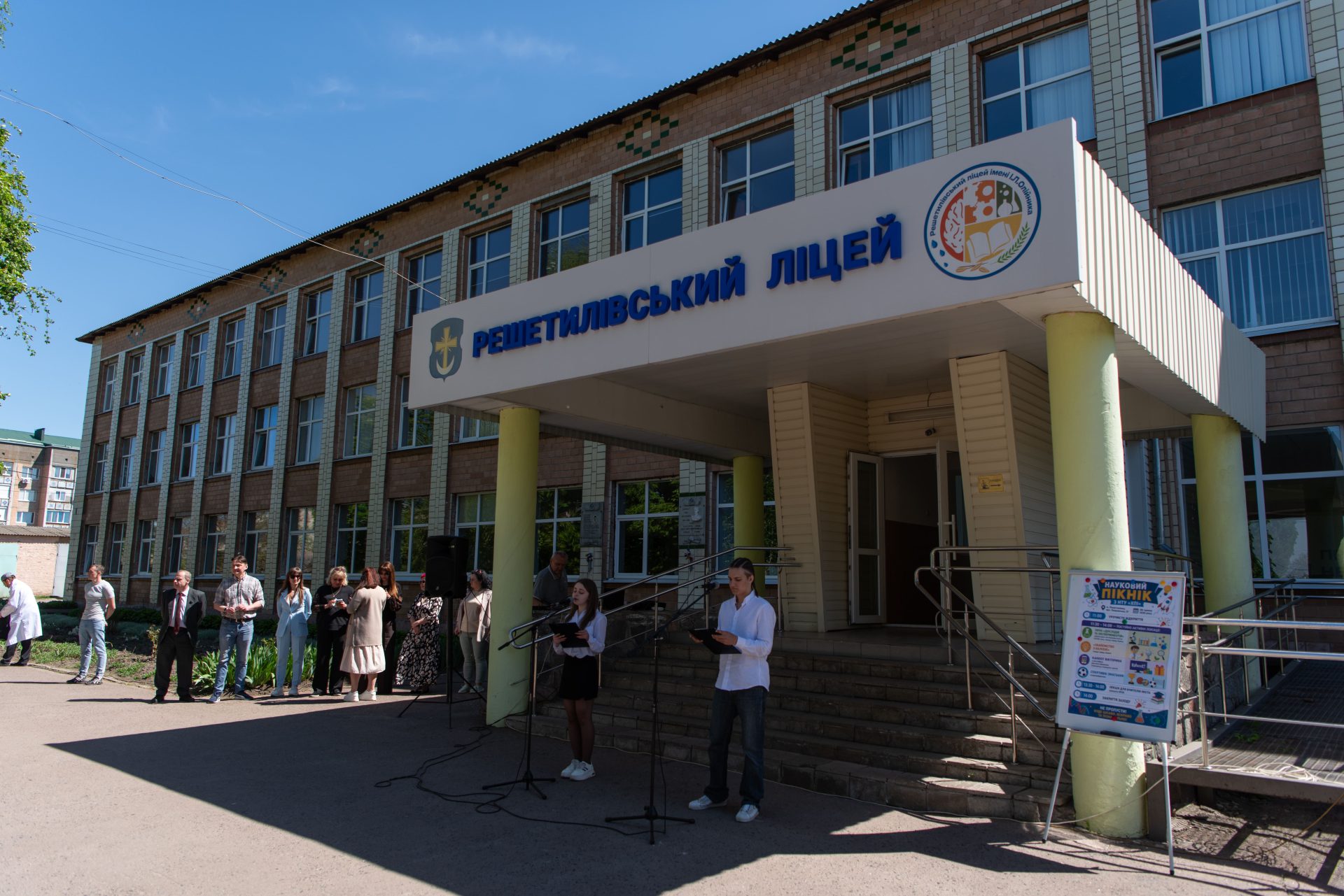 SHA_5724