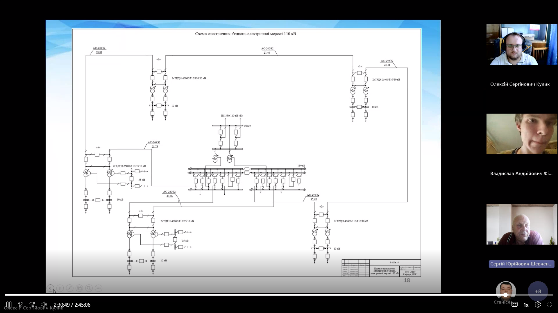 Screenshot 2026-06-25 19-51-01