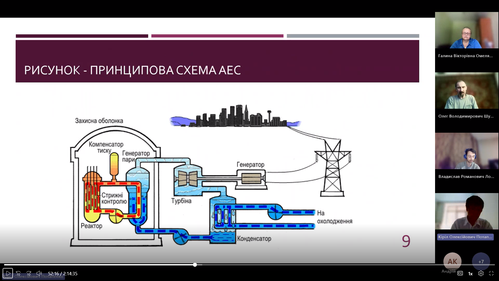 Screenshot 2026-06-25 19-56-29