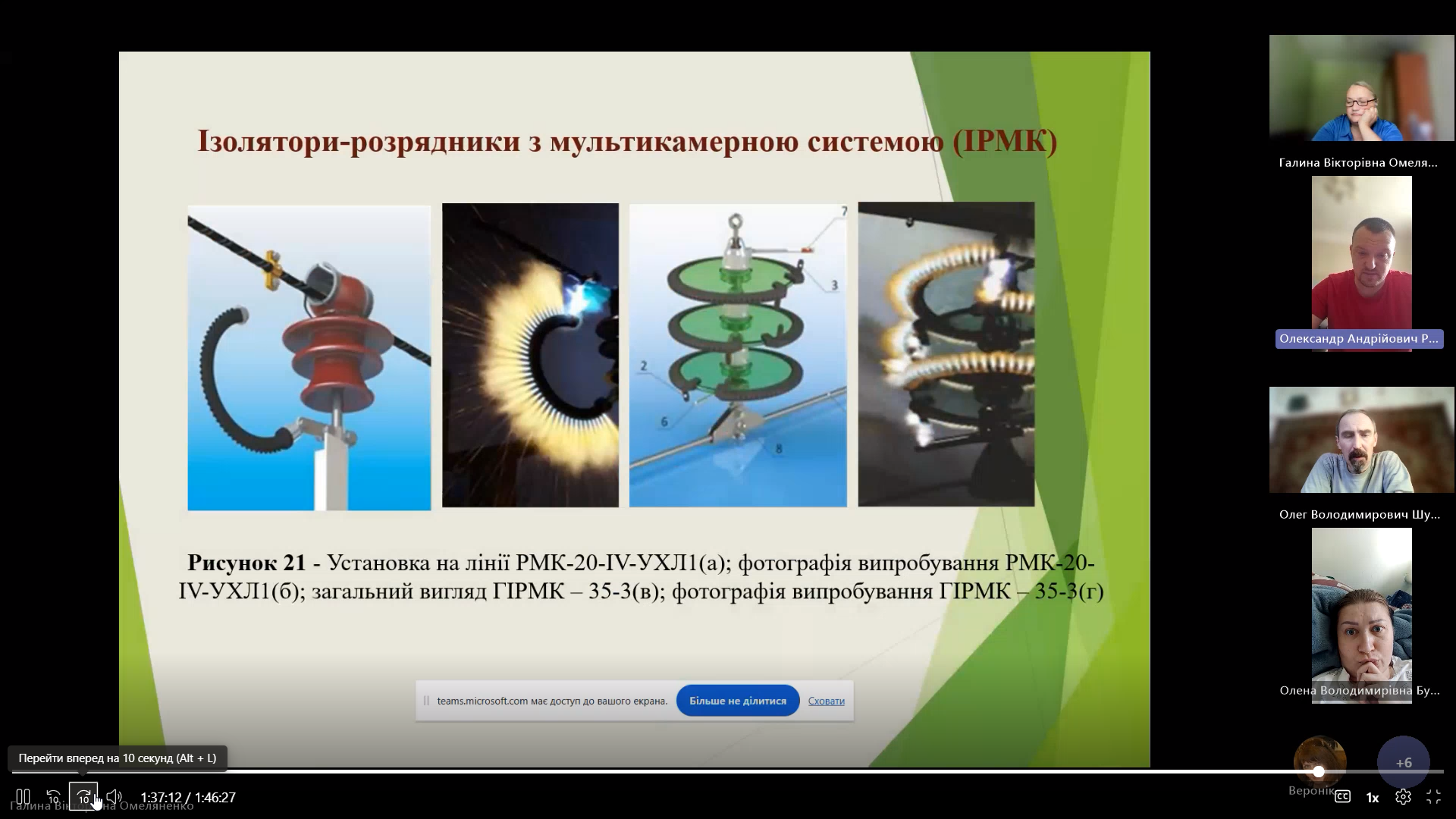 Screenshot 2026-06-25 20-04-20