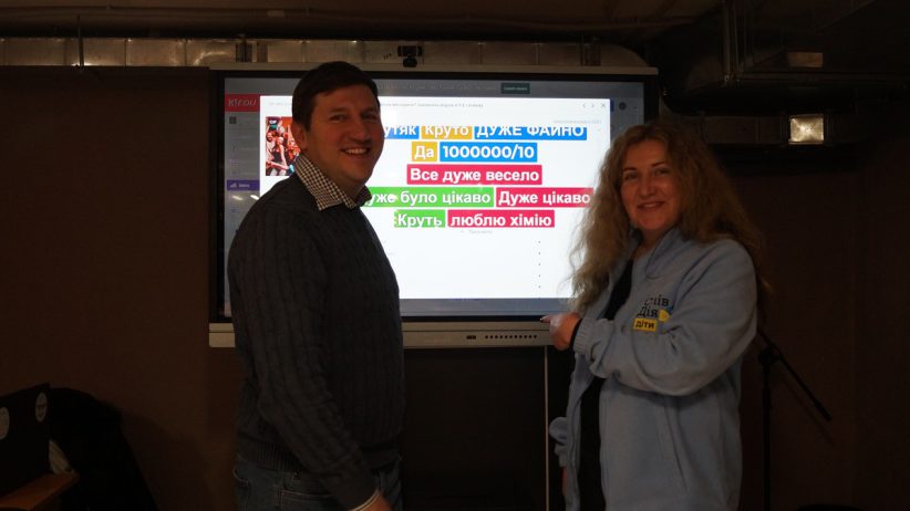 Kahoot-viktoryna-obdarovanist-DSC02653