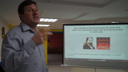 Kahoot-viktoryna-vid-KhPI-DSC02203