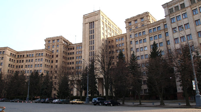 Харьковский национальный университет имени В. Н. Каразина Харьковский национальный университет имени В. Н. Каразина