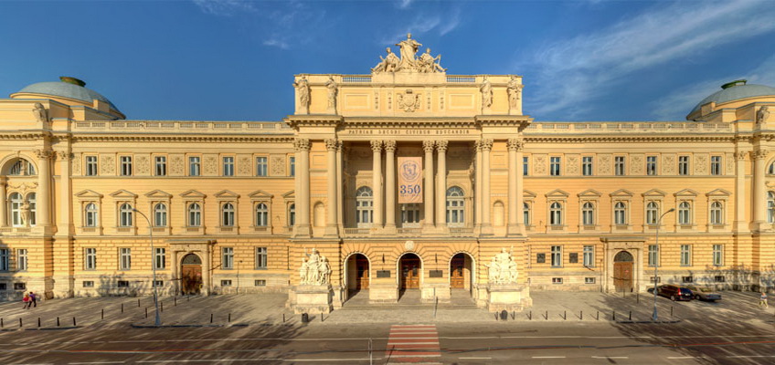 Львовский национальный университет имени Ивана Франко Львовский национальный университет имени Ивана Франко