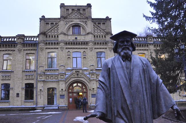 Национальный Технический Университет Украины «Киевский Политехнический Институт» Национальный Технический Университет Украины «Киевский Политехнический Институт»