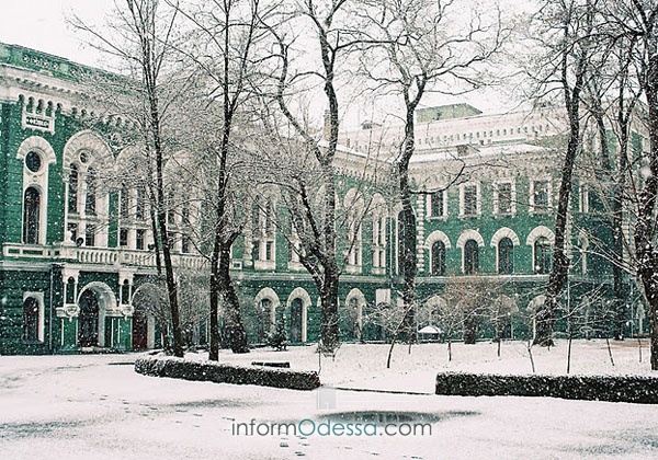 Одесский национальный университет им. И.И. Мечникова Одесский национальный университет им. И.И. Мечникова