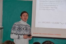 conference-2014-2120