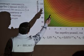 conference-2014-2123