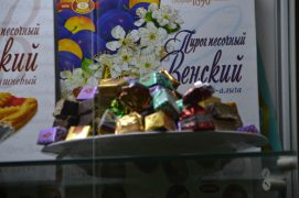 conference-2014-2180