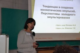 conference-2014-2193