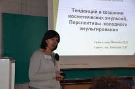 conference-2014-2193