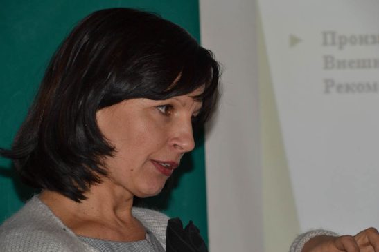 conference-2014-2198