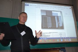 conference-2014-2222