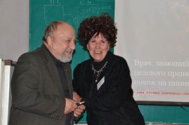 conference-2014-2259