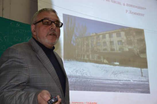 conference-2014-2378