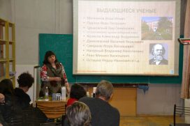 conference-2014-2403