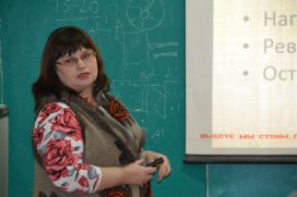 conference-2014-2405