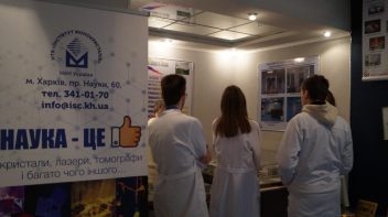 ekskursia-monokristaly-DSC02692