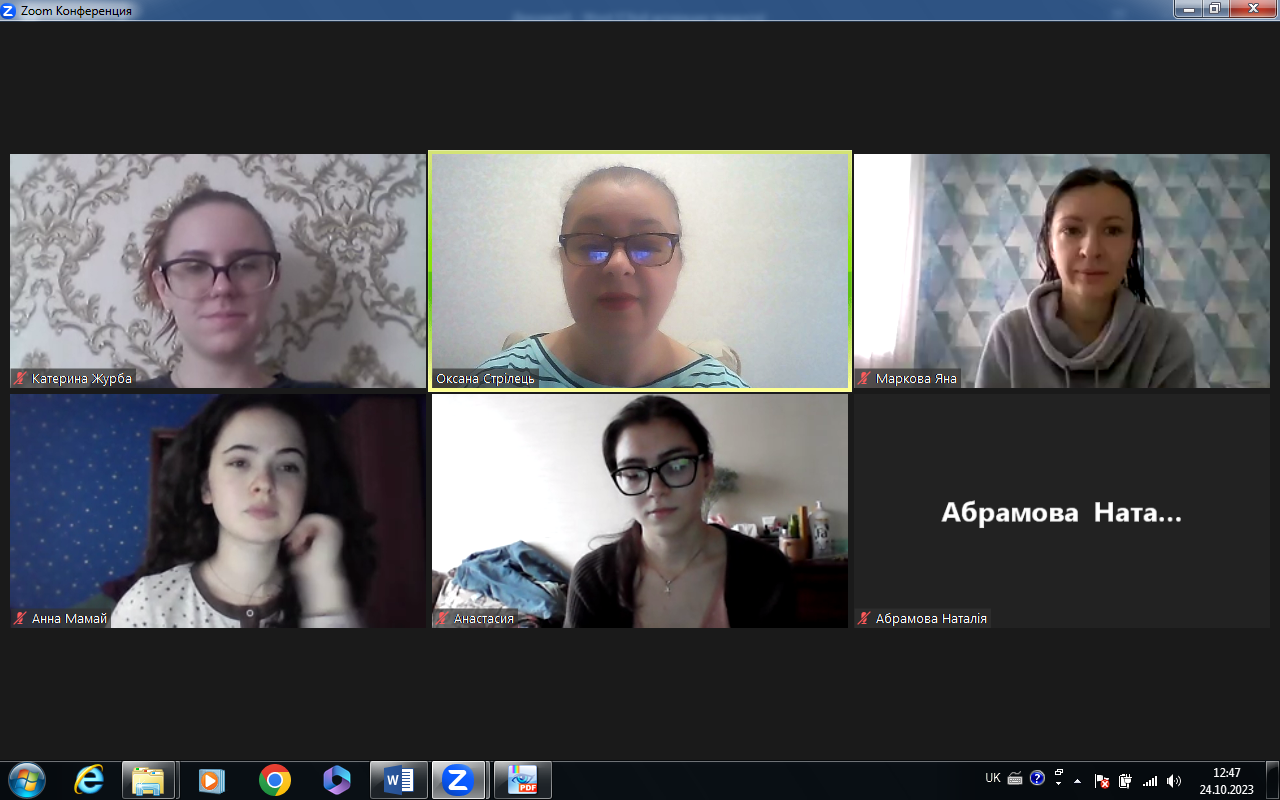 Зустріч гаранта ОП «Фармація, Промислова фармація» зі студентами