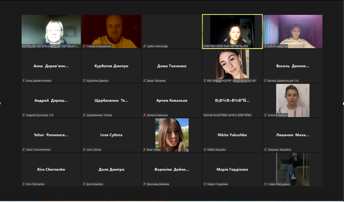 Профорієнтаційний захід. Знайомство школярів з галуззю