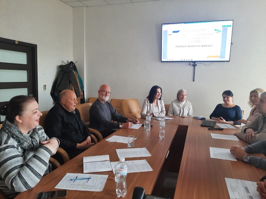 Обговорення освітньої програми «Фармація, промислова фармація»