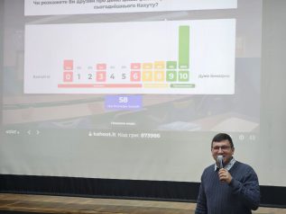 photo_2024-11-26_09-11-25